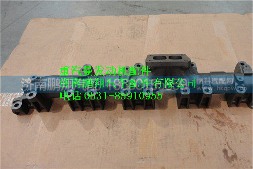 重汽曼MC11发动机后排气歧管200V08102-0189