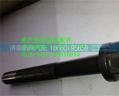 重汽曼MC11发动机后取力曲轴箱主轴承螺栓