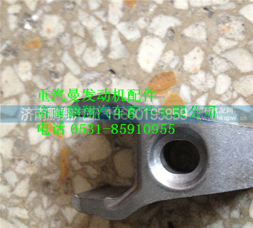 重汽曼MC11发动机喷油器压板200V10104-0065