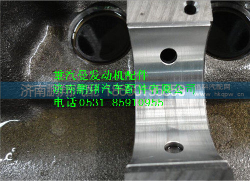 重汽曼MC11发动机凸轮轴轴瓦200V04410-0177