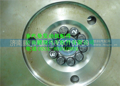 重汽曼MC11飞轮201-02301-6085