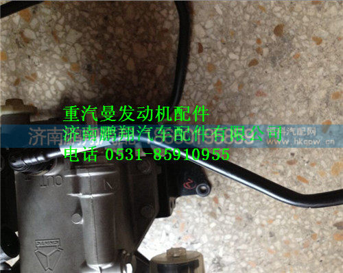 重汽曼MC11燃油管滤清器-高压油泵
