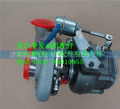 重汽曼MC11涡轮增压器202V09100-7926
