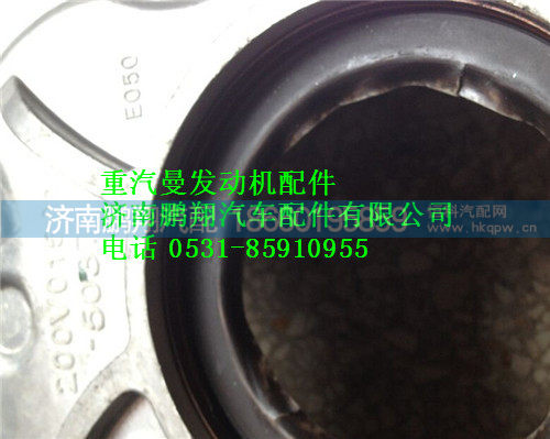 201V96501-0573,重汽曼MC11油封,济南鹏翔汽车配件有限公司