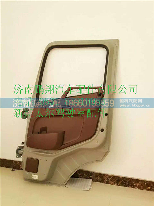 新斯太尔d7bm5g车门总成,新斯太尔d7bm5g车门总成,济南鹏翔汽车配件有限公司
