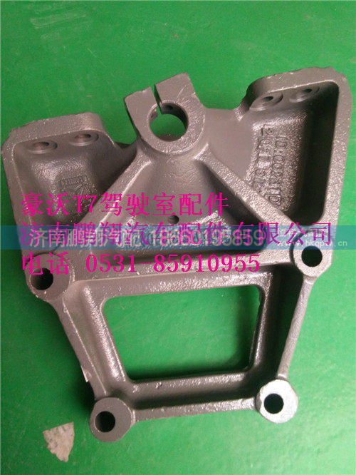 WG9925520208-1,前簧右后支架豪沃T7,济南鹏翔汽车配件有限公司