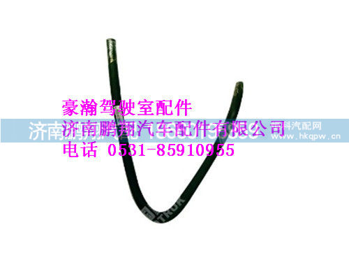 wg9125531316-0,暖风进水胶管新斯太尔,济南鹏翔汽车配件有限公司