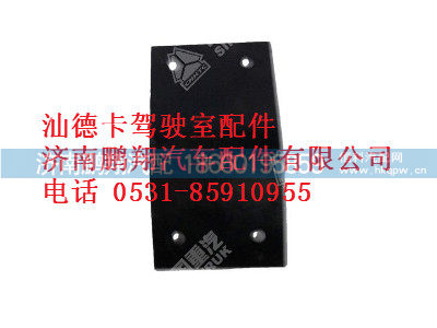 712w41615-6035-0,内衬板汕德卡,济南鹏翔汽车配件有限公司