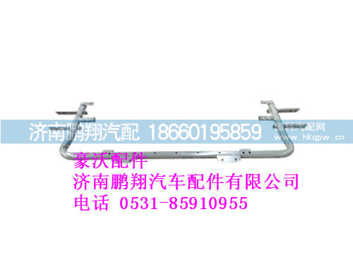 az9725930711-0,踏板支架总成豪沃,济南鹏翔汽车配件有限公司