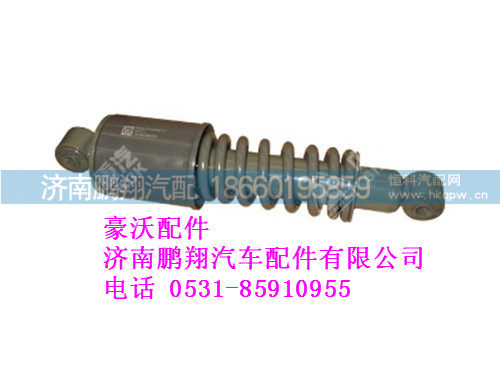 wg1642440087-0,后悬减振器总成(螺旋弹簧320公路长驾驶室)豪沃,济南鹏翔汽车配件有限公司