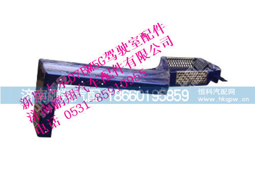 wg1630230015-0,左翼子板总成新斯太尔,济南鹏翔汽车配件有限公司