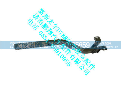 wg1632236026-0,右后翼子板上支架总成(与左件对称)新斯太尔,济南鹏翔汽车配件有限公司