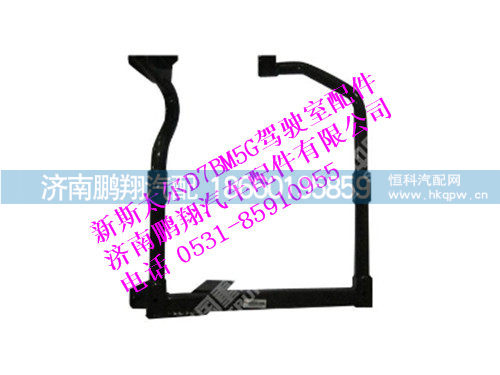 wg1682230774-0,右后翼子板支架总成新斯太尔,济南鹏翔汽车配件有限公司