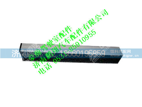 az1651340136-0,豪瀚前门锁拉杆垫条1,济南鹏翔汽车配件有限公司