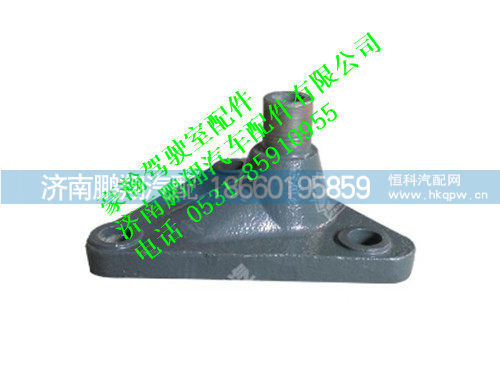 az9525820008-0,翻转油缸下支座豪瀚,济南鹏翔汽车配件有限公司
