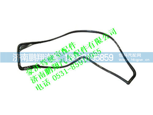 wg1642350001-0,左角窗玻璃密封条豪沃,济南鹏翔汽车配件有限公司