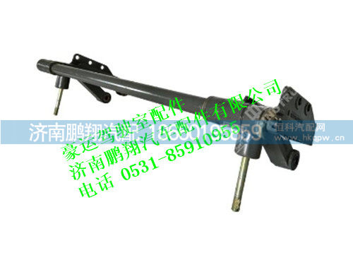 nz1654430160-0,驾驶室前悬置总成（固定式）豪运,济南鹏翔汽车配件有限公司
