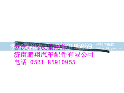 wg9925530092-0,暖风进水胶管豪沃T7,济南鹏翔汽车配件有限公司