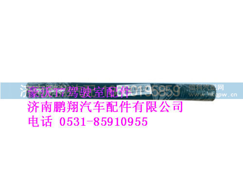 wg9925530093-0,暖风进回水胶管豪沃T7,济南鹏翔汽车配件有限公司