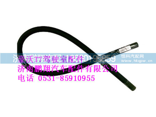wg9925530095-0,暖风进水胶管豪沃T7,济南鹏翔汽车配件有限公司