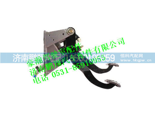 az9525360190-0,豪瀚组合踏板总成(右置),济南鹏翔汽车配件有限公司