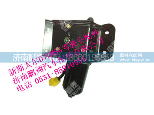 wg1608741020-0,新斯太尔右置电机及支架总成,济南鹏翔汽车配件有限公司