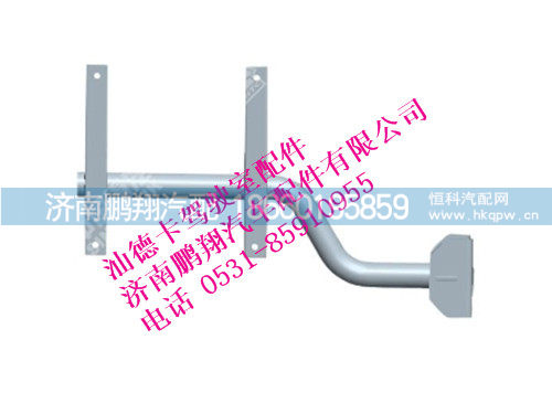 812w61210-0645-0,汕德卡左后翼子板支架总成,济南鹏翔汽车配件有限公司