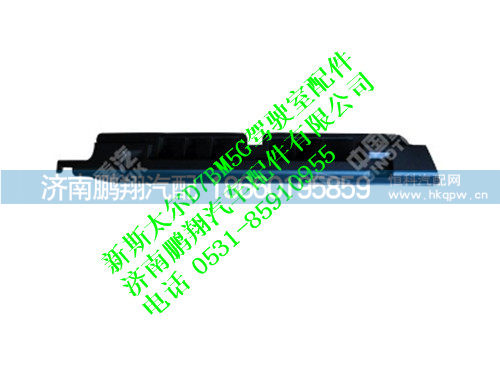 wg1682717018-0,新斯太尔侧围左出风面板总成,济南鹏翔汽车配件有限公司