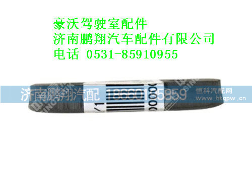 az1608150013-0,豪沃螺纹板,济南鹏翔汽车配件有限公司