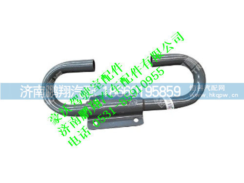 az9725190215-0,豪沃支架总成,济南鹏翔汽车配件有限公司