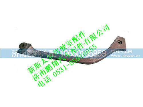 wg1682167156-0,新斯太尔左前拉手,济南鹏翔汽车配件有限公司