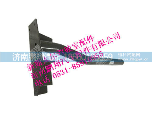 wg1632234101-0,新斯太尔左下后翼子板支架,济南鹏翔汽车配件有限公司