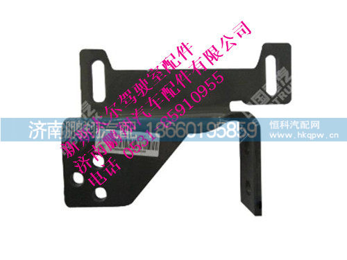 wg9325930002-0,新斯太尔左支架,济南鹏翔汽车配件有限公司