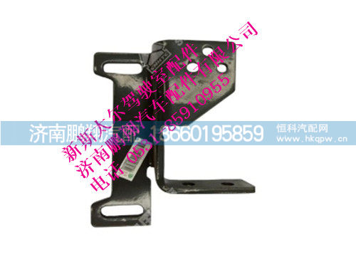 wg9325930003-0,新斯太尔右支架,济南鹏翔汽车配件有限公司