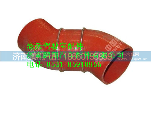 wg9727530037-0,重汽豪沃中冷器进气胶管(装曼车架配小马力冷却模块),济南鹏翔汽车配件有限公司