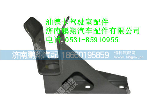 850w41701-5070-0,汕德卡驾驶室后悬置右上支架焊接总成,济南鹏翔汽车配件有限公司
