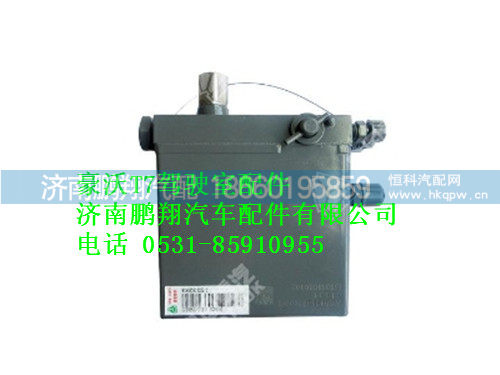 wg9925822002-0,豪沃T7高地板驾驶室电动举升油泵,济南鹏翔汽车配件有限公司
