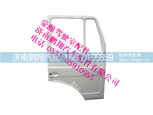 az1651210002-0,豪瀚,济南鹏翔汽车配件有限公司