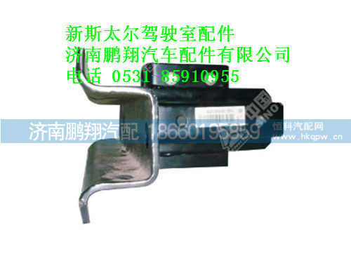 wg1682240701-0,新斯太尔托架焊接总成一,济南鹏翔汽车配件有限公司
