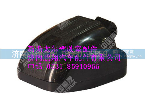 wg1600770006-0,新斯太尔下后视镜,济南鹏翔汽车配件有限公司