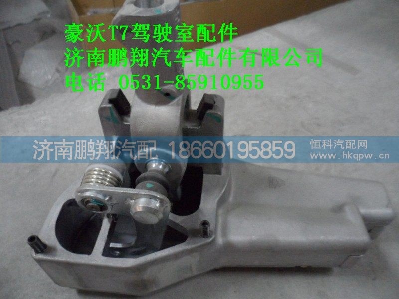 AZ9900240006,换挡拨叉,济南鹏翔汽车配件有限公司