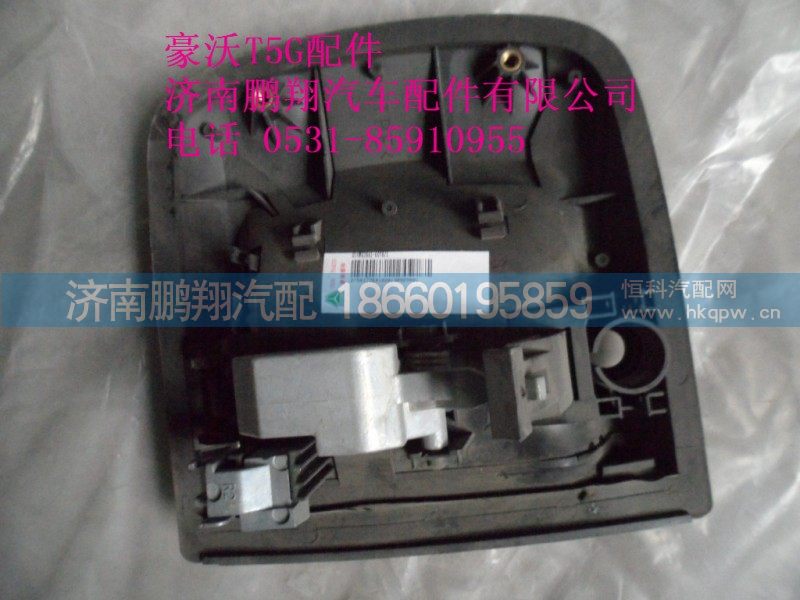 810W62641-6078-1.,车门外把手T5G,济南鹏翔汽车配件有限公司