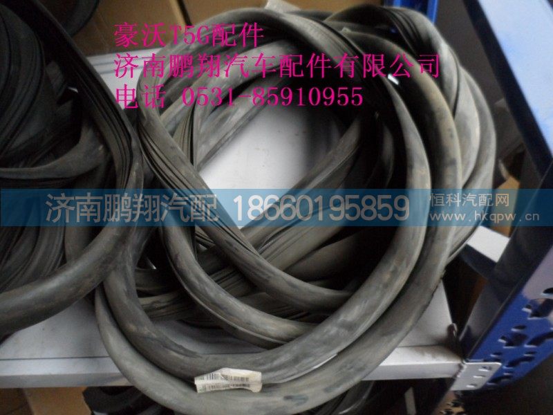 LG1612710023-2,豪沃电动做玻璃升降器总成,济南鹏翔汽车配件有限公司