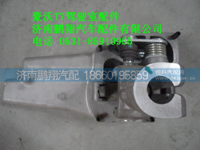 AZ9900240006,换挡拨叉,济南鹏翔汽车配件有限公司