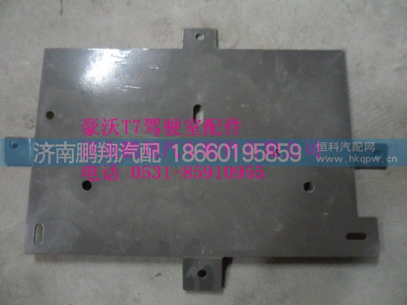 AZ9918580015,豪沃A7组合开关,济南鹏翔汽车配件有限公司