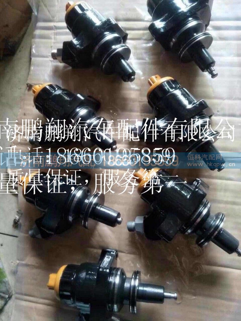 重汽,电装配件,济南鹏翔汽车配件有限公司