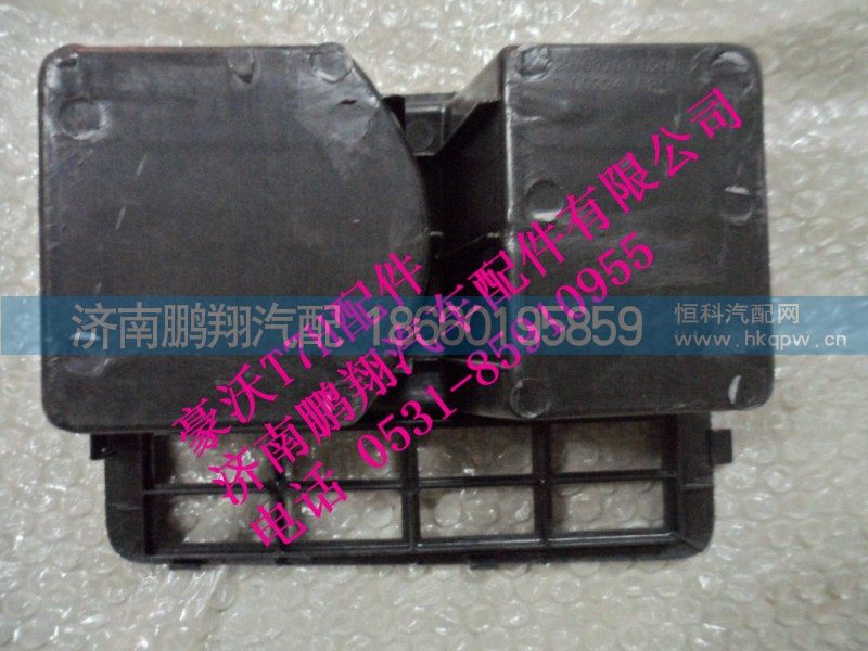 712W61701-0290-1,712W61701-0290-1后部盖板,济南鹏翔汽车配件有限公司