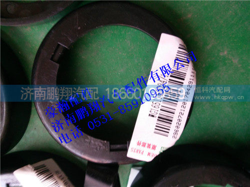 WG1651160034,WG1651160034豪瀚底座灯光旋钮控制开关,济南鹏翔汽车配件有限公司