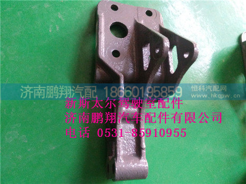 新斯太尔后雾灯开关WG9312584113.,新斯太尔后雾灯开关WG9312584113.,济南鹏翔汽车配件有限公司