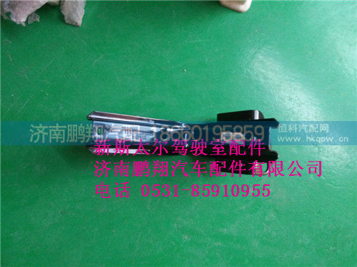 WG1682240705,新斯太尔托架焊接总成二WG1682240705,济南鹏翔汽车配件有限公司